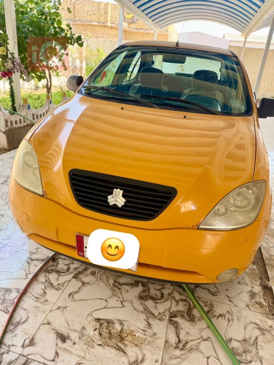 سايبا طيبا